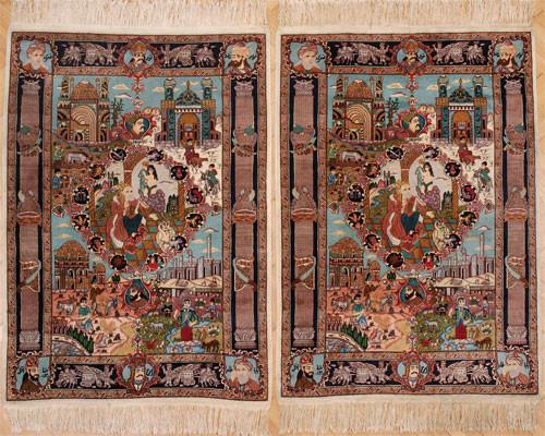 : Par persijskih tepiha (zodijak)