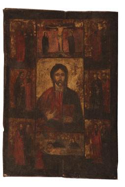 : Ikona Isus Hristos