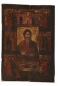 : Ikona Isus Hristos