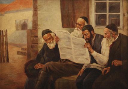: Ratković, Ortodoksni jevreji čitaju štampu