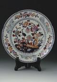 : Engleski porcelanski ukrasni tanjir