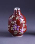 : Porcelanska vaza
