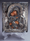 : Putna ikona Vladimirske Bogorodice sa Hristom sa srebrnim okladom