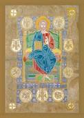 Kosta Bradić: Hrist Pantokrator sa simbolima jevandjelista