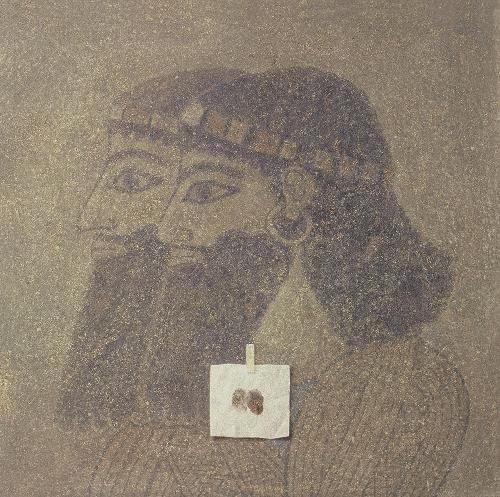 Božidar Damjanovski: Asyr