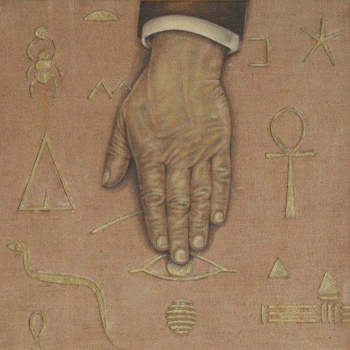 Božidar Damjanovski: Egypt