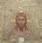 Božidar Damjanovski: Isus - Vles - Rus