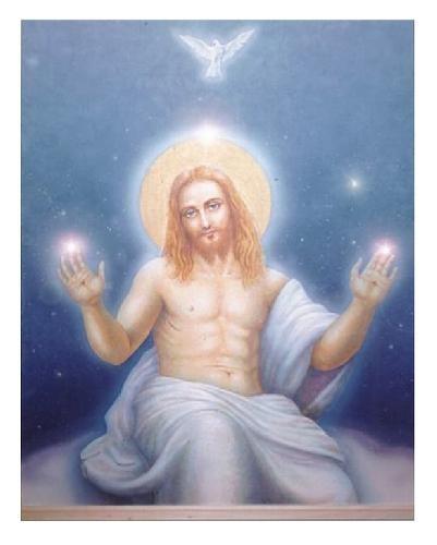 Božidar Damjanovski: Isus Hrist Spasitelj