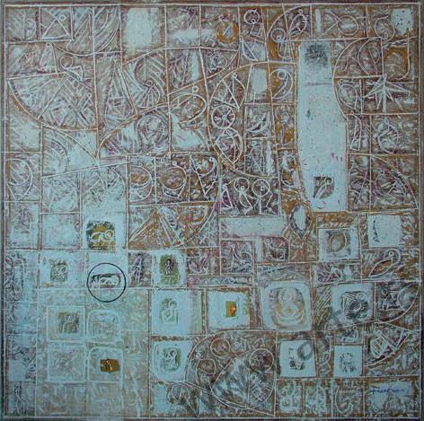 Todor Stevanović: Lavra beogradska