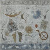 Milan Stašević: De-sedimentacija