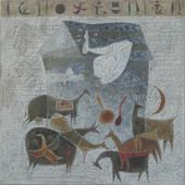 Milan Stašević: De-sedimentacija