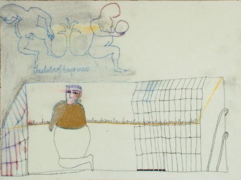 Ivana Ivković: The State of Happines