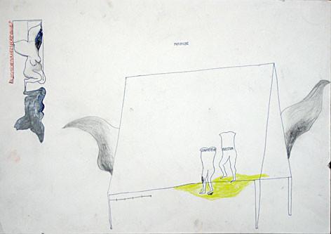Ivana Ivković: Postoffice