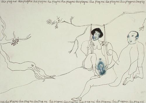 Ivana Ivković: Čin Ping Mei