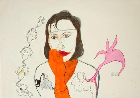 Ivana Ivković: O tebi