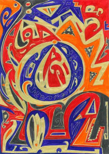 Jovana Malešević: Crtež