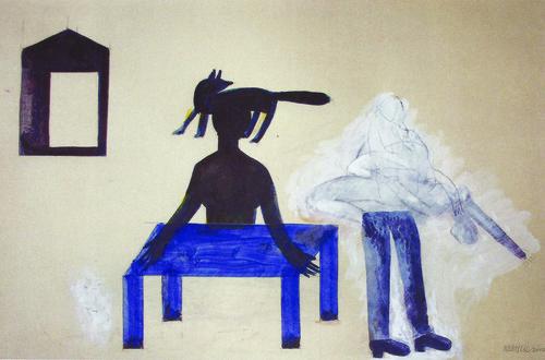 Slavoljub Radojčić Caja: Španske i druge karakterne igre I