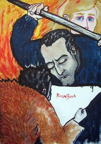 Predrag Lojanica: Pogled