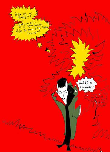 Predrag Lojanica: Walkman