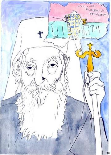 Predrag Lojanica: Krst