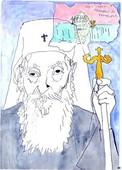 Predrag Lojanica: Krst