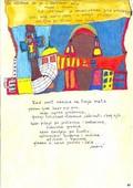 Predrag Lojanica: Krst