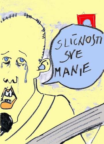 Predrag Lojanica: Jedan mali dečak