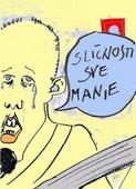 Predrag Lojanica: Jedan mali dečak