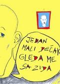 Predrag Lojanica: Jedan mali dečak