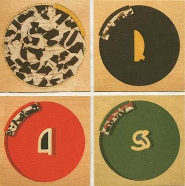 Radovan Kragulj: Rotation Perpetuel