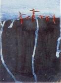 Biljana Vilimon (Willimon): Kroz crweno