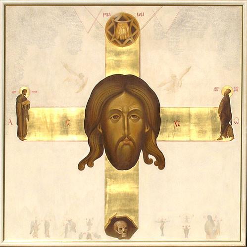 Ju­go­slav Ocokoljić: Raspeće moje