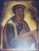 Ju­go­slav Ocokoljić: Apostol Matej
