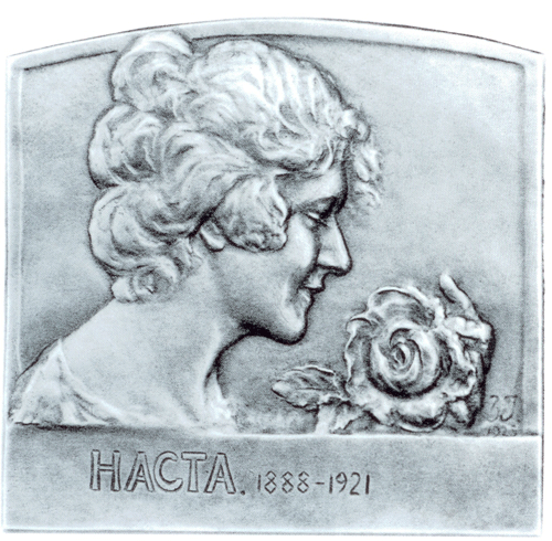 Đorđe Jovanović: Nasta