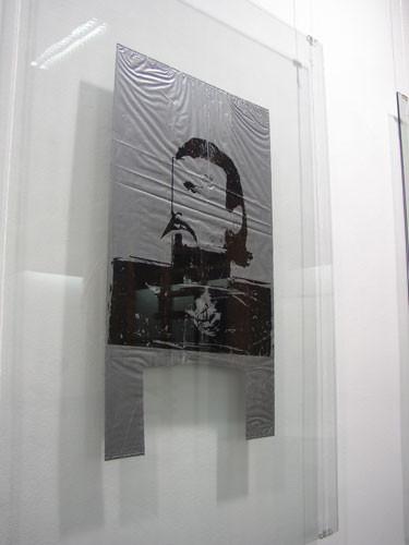 Adam Pantić: Gvozden
