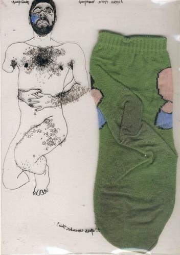 Maja Obradović: Remember This