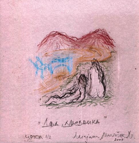 Mirjana Marinšek Nikolić: Dva naturščik dnevnika u roza