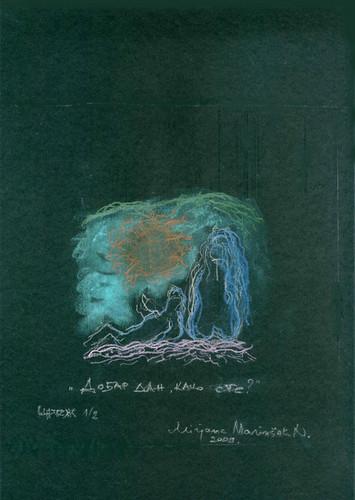 Mirjana Marinšek Nikolić: Dobar dan, kako ste?