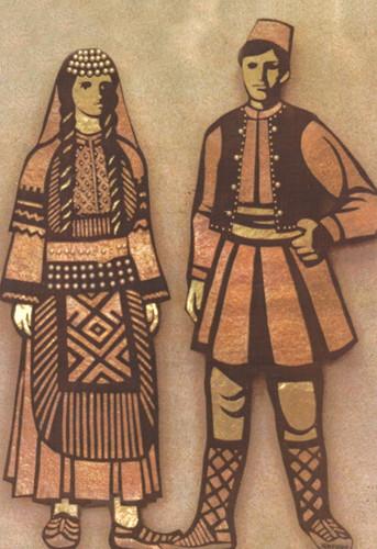 Živorad Ciglić Cigla: Reljef 