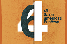 46. Salon umetnoti Pančeva