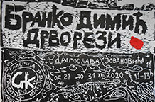 Branko Dimić: Drvorezi