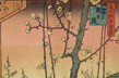 Japanske grafike