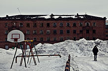 Yulia Kopr: Black Snow
