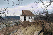 Mitar Sikimić: Ugljevik