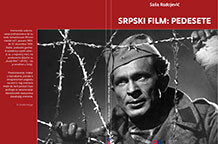 Promocija knjige Srpski film: pedesete Saše Radojevića
