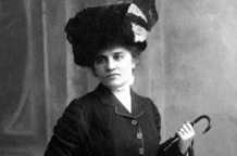 Danica Jovanović - monografija