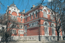 Nacionalna akademija umetnosti - Sofija