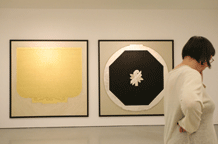 Razotkrivanje / Podvučeno sećanje