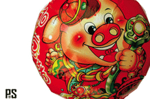 Salon umetnosti Pančeva