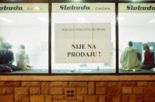 Dvorište zgrade u Magacinu